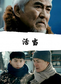 先锋影音av中文资源